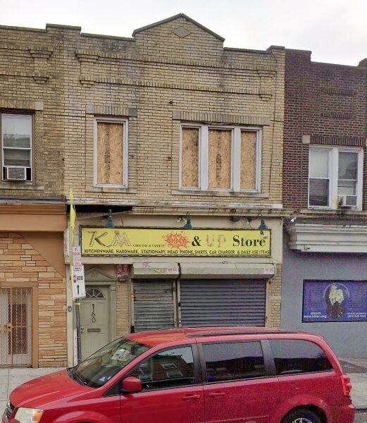 160 MLK Dr #2, Jersey City, Nueva Jersey, EE. UU.