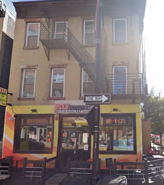 164 University Avenue #1, Newark, Nueva Jersey, EE. UU.